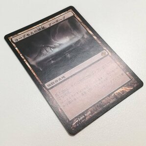 sA186o [人気] MTG ヨーグモスの墳墓、アーボーグ Urborg Tomb of Yawgmoth 次元の混乱 PLC 土地 R レア 日本語版 英語版 計2枚の画像4