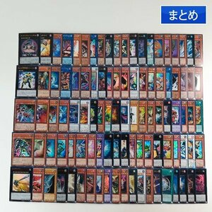 sA189s [まとめ] 遊戯王 書籍付属カードのみ 計100枚 マジマジ☆マジシャンギャル No.11 ビッグ・アイ アンクリボー 他