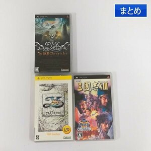 gL196a [動作未確認] PSP ソフト イース I&II クロニクルズ イース7 三國志 VIII 計3点 | ゲーム Z