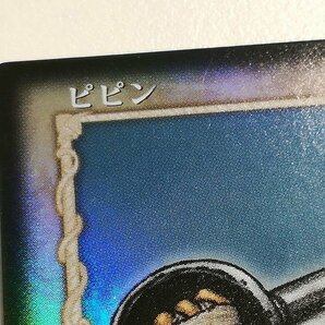 sB382o [希少] ベルセルク TCG メンバー登録プロモカード 計4枚 ピピン ファルネーゼ 無邪気な挑発 凍てついたはずの血 | トレカの画像10