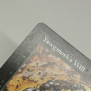 sC793o [人気] MTG ヨーグモスの意志 Yawgmoth's Will ウルザズ・サーガ USG 英語版の画像6