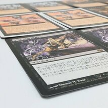 sD914o [まとめ] MTG 黒 レア 各2枚 計12枚 短剣の雨 Living Death 最後の審判 ファイレクシアの闘技場 インプの悪戯 黄昏の呼び声_画像9