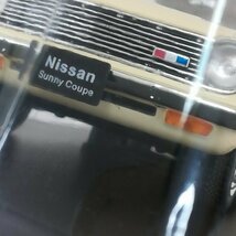 mJ380a [人気] アシェット 1/24 国産名車コレクション ニッサン サニー クーペ 1000 1968 | ミニカー T_画像8