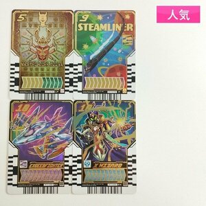 sC605o [人気] 仮面ライダーガッチャード ライドケミートレカ RT1-079 LP クウガ レジェンドパラレルレア 他 計4枚