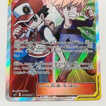 sA215o [人気] ポケモンカード レッド&グリーン 108/095 SR オルタージェネシス TAG TEAM サポート_画像7