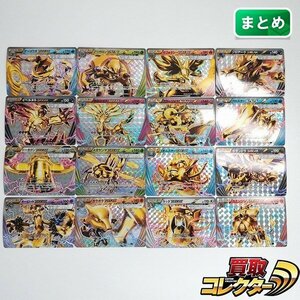 sB424q [まとめ] ポケモンカード XY BREAK 計16枚 ゲッコウガBREAK ブリガロンBREAK マフォクシーBREAK 他