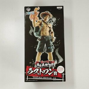 mN021b [未開封] 一番くじ ONE PIECE 悪魔の実の能力者達 ラストワン賞 エース ラストワンver. | ワンピースフィギュア T