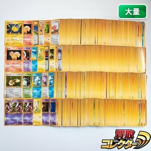 sB449a [大量] 旧裏面 ポケモンカード ノーマルカードのみ 約2kg