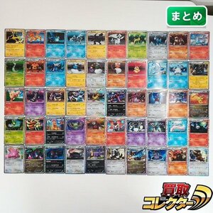 sB427q [まとめ] ポケモンカード BWシリーズ レアリティR 計50枚 サンダー ファイヤー フリーザー キュレム ゼクロム 他