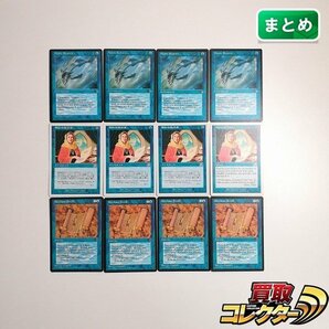 sB439o [まとめ] MTG 青 各4枚 計12枚 神秘的負荷 Mystic Remora 神秘の教示者 Mystical Tutor 商人の巻物 Merchant Scrollの画像1