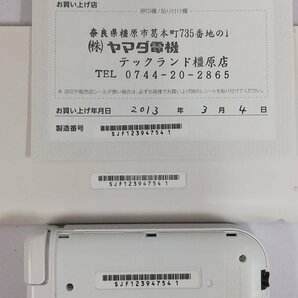 gL234a [箱説有] 3DS スペシャルパック for ニンテンドー 3DS LL ホワイト 本体 / SPECIAL PACK NINTENDO 3DS LL | ゲーム Xの画像5