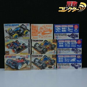 mT898c [難あり] タミヤ ミニ四駆 タイガーザップ レイホーク・ガンマ スーパーアバンテ ブラックスペシャル 他 | プラモデル K