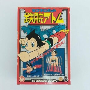 mJ391a [ подлинная вещь ] старый Takara Magne робот Astro Boy | фигурка J