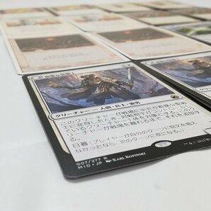 sD950q [まとめ] MTG 白 各2枚 計16枚 Disenchant Orim's Chant Swords to Plowshares 虹色の断片 Armageddon 神聖の力線 他の画像7