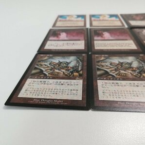 sA244o [まとめ] MTG 無色 レア Globo dell'Inverno からみつく鉄線 命綱 静態の宝珠 狭い空間 Pithing Needle 各2枚 計12枚の画像7