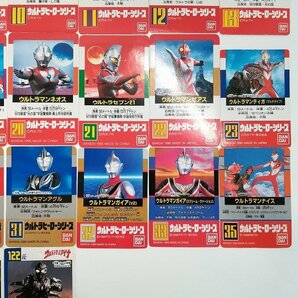 sB451q [まとめ] ライダーヒーロー ウルトラヒーロー ウルトラ怪獣 ソフビタグ 計47枚 | ホビーの画像8