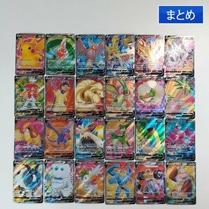 sA252q [まとめ] ポケモンカード V SR 計24枚 ピカチュウV ロトムV ファイアローV ザシアンV ザマゼンタV 他の画像1