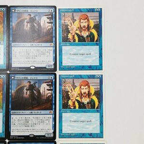 sD948o [まとめ] MTG 青 各3枚 計12枚 停滞 袖の下 ヴリンの神童、ジェイス Counterspellの画像4