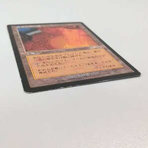 sA241o [人気] MTG 裏切り者の都 City of Traitors エクソダス EXO 日本語版の画像4