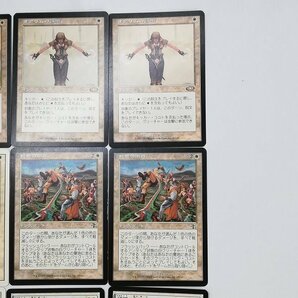 sD951q [まとめ] MTG 白 各2枚 計16枚 Tithe オアリムの詠唱 Swords to Plowshares 虹色の断片 Armageddon 純鋼の聖騎士 他の画像4