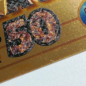 sB461o [人気] 明治 ポケモンチョコスナック ゲットカード金 ピカチュウ | トレカの画像9