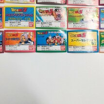 sB453q [大量] ガシャポン ドラゴンボール関連 ミニブック 計50枚 | ホビー_画像7