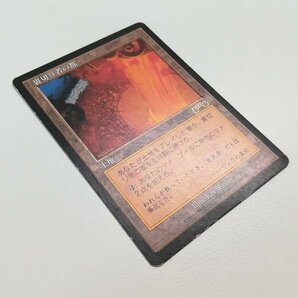 sA241o [人気] MTG 裏切り者の都 City of Traitors エクソダス EXO 日本語版の画像3