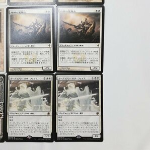 sD951q [まとめ] MTG 白 各2枚 計16枚 Tithe オアリムの詠唱 Swords to Plowshares 虹色の断片 Armageddon 純鋼の聖騎士 他の画像6