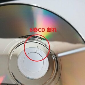 gA285a [人気] BD ぼっち・ざ・ろっく! 完全生産限定版 全6巻 / Blu-ray | Zの画像7