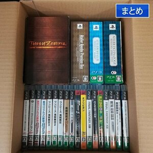 gA291c [動作未確認] PS3 テイルズ オブ ゼスティリア ララビットマーケット特装版 リトルバスターズ 龍が如く 他多数 | ゲーム Z