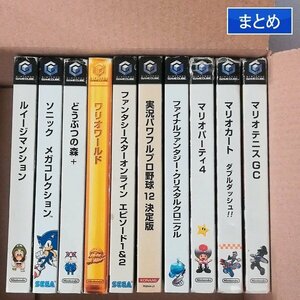 gV344a [動作未確認] GC ゲームキューブ ソフト ルイージマンション ソニック メガコレクション 他多数 | X