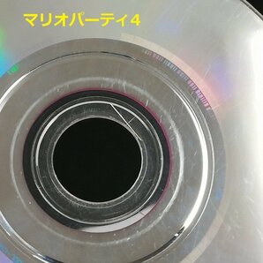 gV344a [動作未確認] GC ゲームキューブ ソフト ルイージマンション ソニック メガコレクション 他多数 | Xの画像4