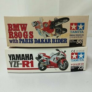 mP374b [未組立] タミヤ 1/12 ヤマハ YZF-RA BMW R80 G/S とパリダカ・ライダー | プラモデル Fの画像2