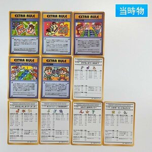 sA292o [当時物] 旧裏面 ポケモンカード 拡張シート第3弾 エクストラカード 計10枚 おすすめルール・おすすめデッキ