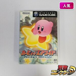 gA320x [箱説有] GC ゲームキューブ ソフト カービィのエアライド Kirby's Airride | X