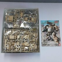 mL583c [未組立] バンダイ 1/20 装甲騎兵ボトムズ ペールゼン・ファイルズ ファッティー 地上用 | プラモデル U_画像3