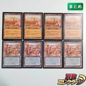 sB504o [まとめ] MTG 土地 レア 黄塵地帯 Dust Bowl MMQ Soldevi Excavations ALL 各4枚 計8枚の画像1