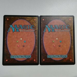 sA008o [人気] MTG ファイレクシアの塔 Phyrexian Tower ウルザズ・サーガ USG 英語版 計2枚の画像2