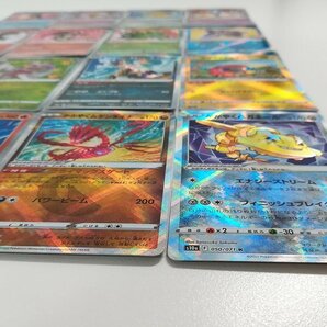 sA014q [コンプ] ポケモンカード ソード&シールドシリーズ かがやくポケモン 全16種 ゲッコウガ リザードン 他の画像8