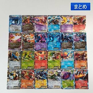 sA013q [まとめ] ポケモンカード BWシリーズ ポケモンEX 計24枚 ルギアEX ギラティナEX ミュウツーEX キュレムEX 他