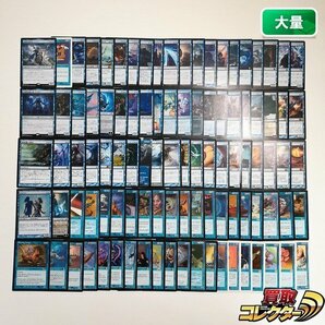 sB498s [大量] MTG 青 R レア 計100枚 溺神の奉者、リーア Stasis エストリッドの祈祷 真の名の宿敵 他の画像1