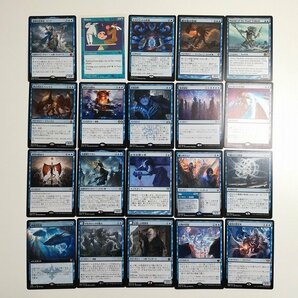 sB498s [大量] MTG 青 R レア 計100枚 溺神の奉者、リーア Stasis エストリッドの祈祷 真の名の宿敵 他の画像3