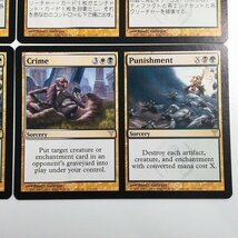 sB506o [人気] MTG 罪+罰 Crime+Punishment ディセンション DIS 日本語版 英語版 各2枚 計4枚_画像6