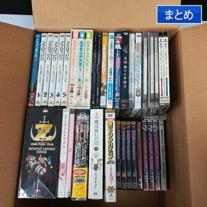 gV378c [動作未確認] DVD ドラゴンボールZ スペシャルセレクションDVD マクロス ゼロ あずまんが大王 他多数 | Z