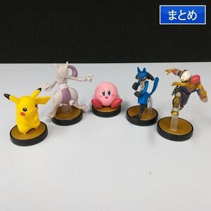 gV398a [動作未確認] amiibo アミーボ 大乱闘スマッシュブラザーズ ピカチュウ ミュウツー カービィ 他計5点 | ゲーム X