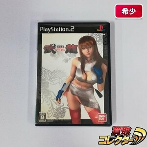 gA356x [希少] PS2 ソフト 格闘美神 武龍 ウーロン / バンダイナムコゲームス | Z