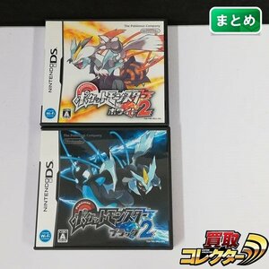 gA370a [箱説有] DS ソフト ポケットモンスター ホワイト2 ブラック2 計2点 / ポケモン | ゲーム X