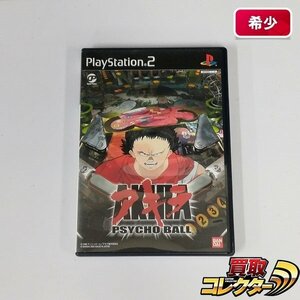 gA355x [希少] PS2 ソフト アキラ サイコボール AKIRA PSYCHO BALL / バンダイ | ゲーム Z