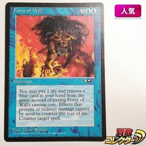 sB540o [人気] MTG 意志の力 Force of Will アライアンス ALL 英語版の画像1