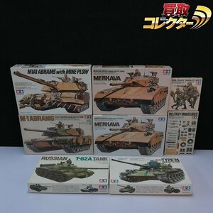 mT923c [未組立] タミヤ 1/35 イスラエル メルカバ主力戦車 M1エイブラムス M1A1マインブラウ T-62A 他 | プラモデル H